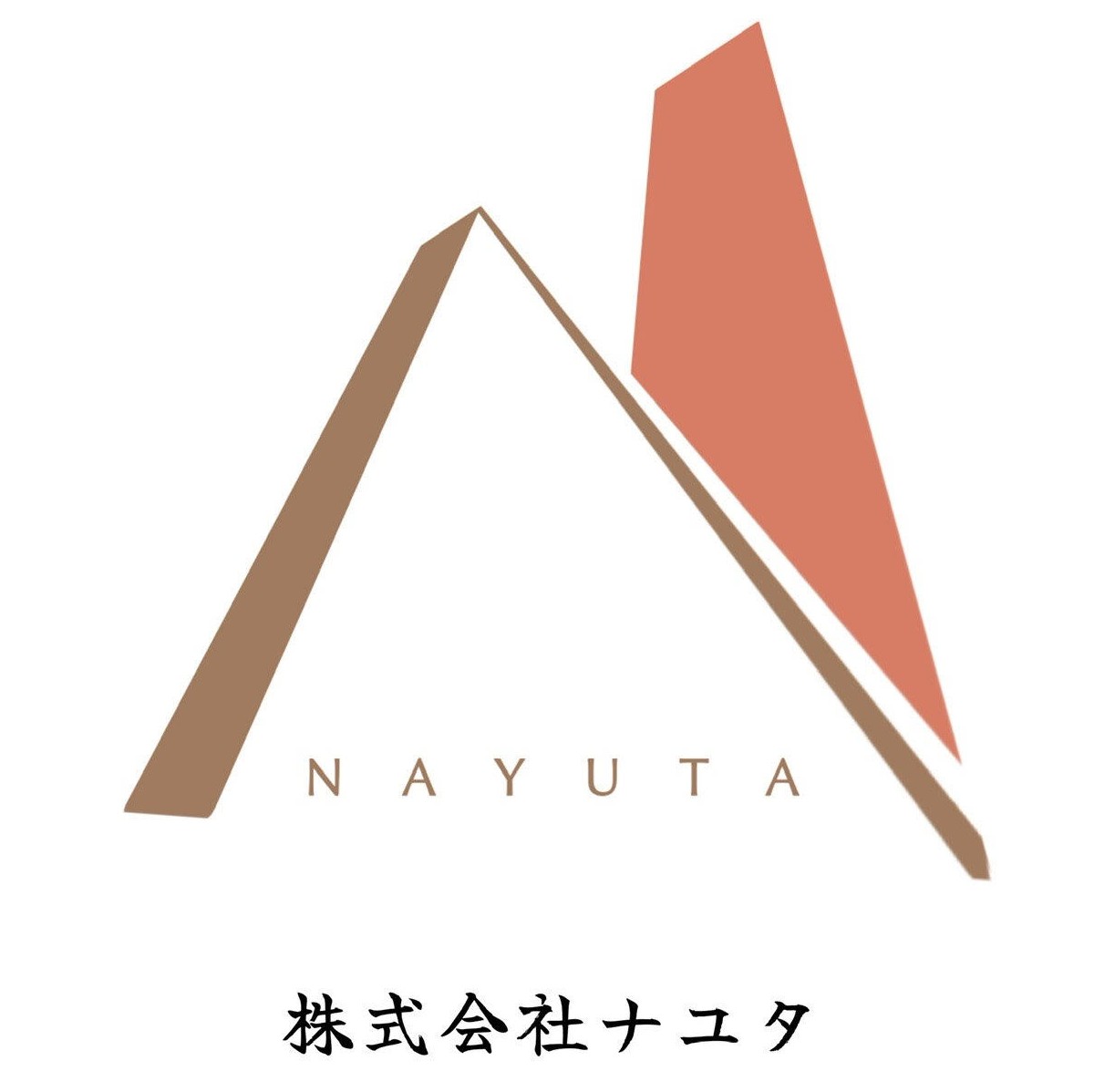 株式会社ナユタ本社移転のお知らせ | 株式会社ナユタ